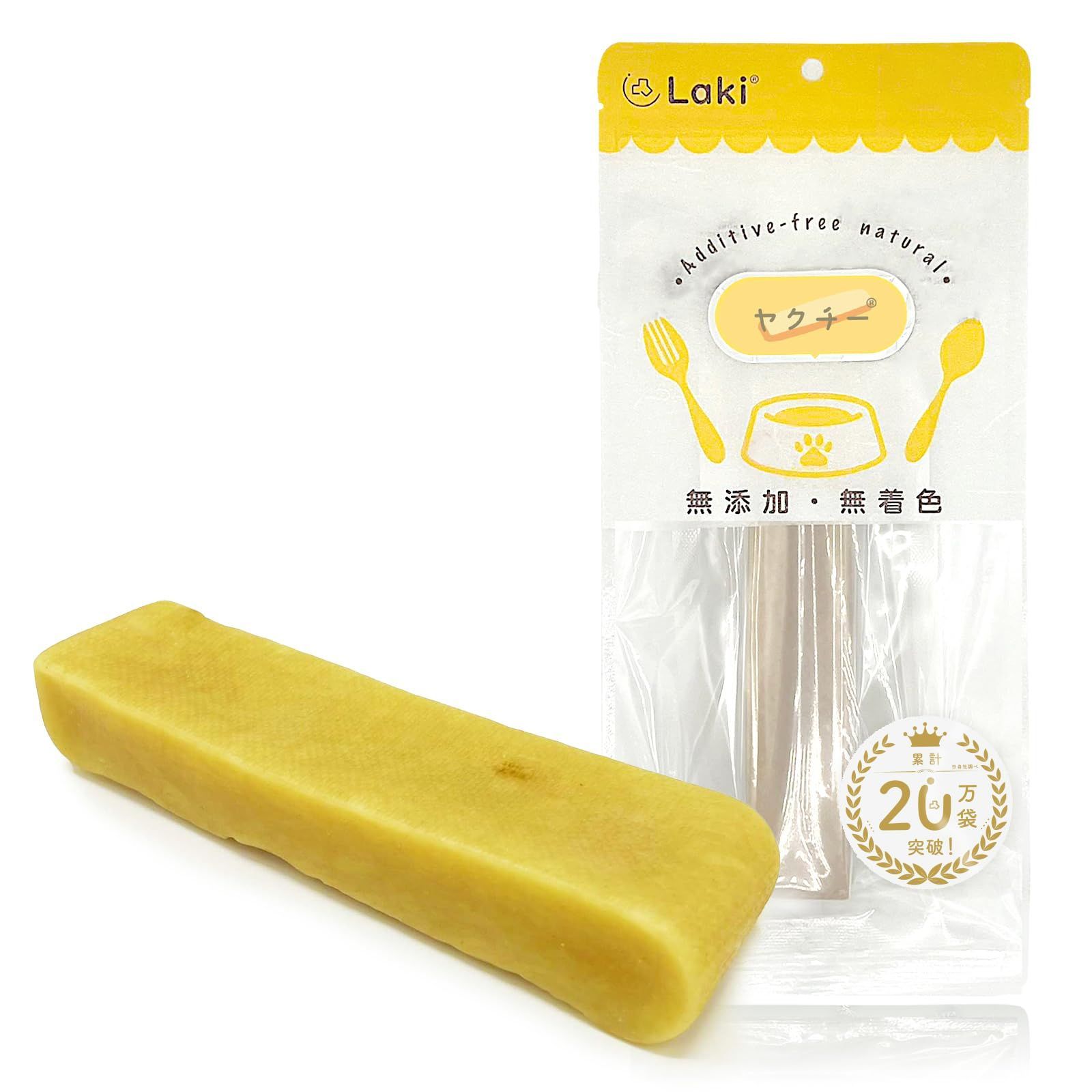 B2 アンティークキルト 最終値下げ