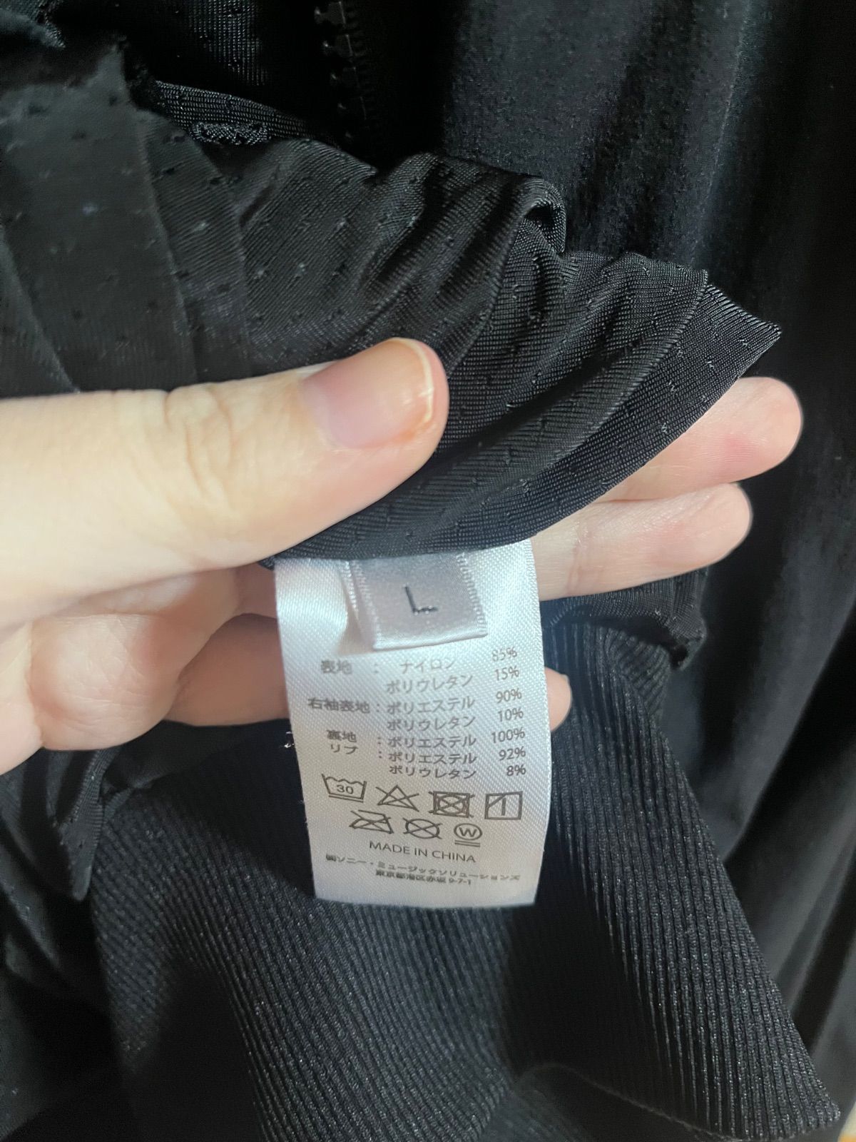 LiSA LADYBUGツアーグッズ　ウィンドゥ(10)ブレーカーＭサイズ LiSA LADYBUGツアーグッズ ウィンドゥ(10)ブレーカーMサイズ