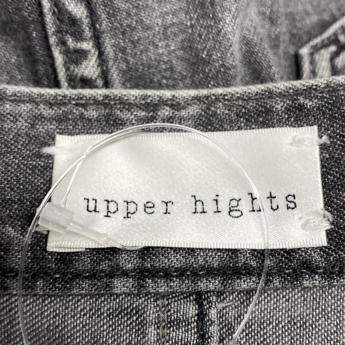 hights アッパーハイツ