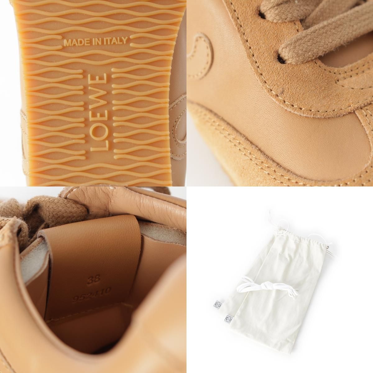 ロエベ バレエランナー 2.0 ソフトカーフスキン アナグラム ローカット