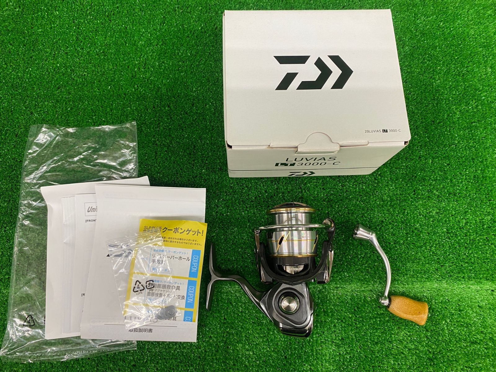 ダイワ 20ルビアス LT3000-C ダイワ ルビアス LT3000-C (リール) 価格