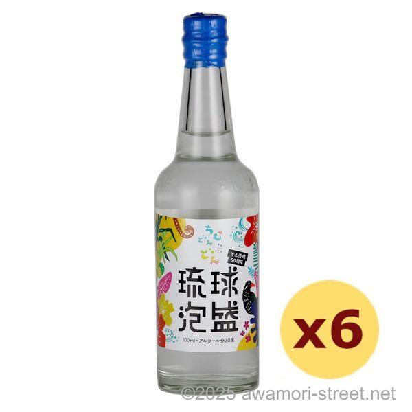泡盛 琉球泡盛 ちむどんどん 30度,100ml ミニボトル x 6本セット