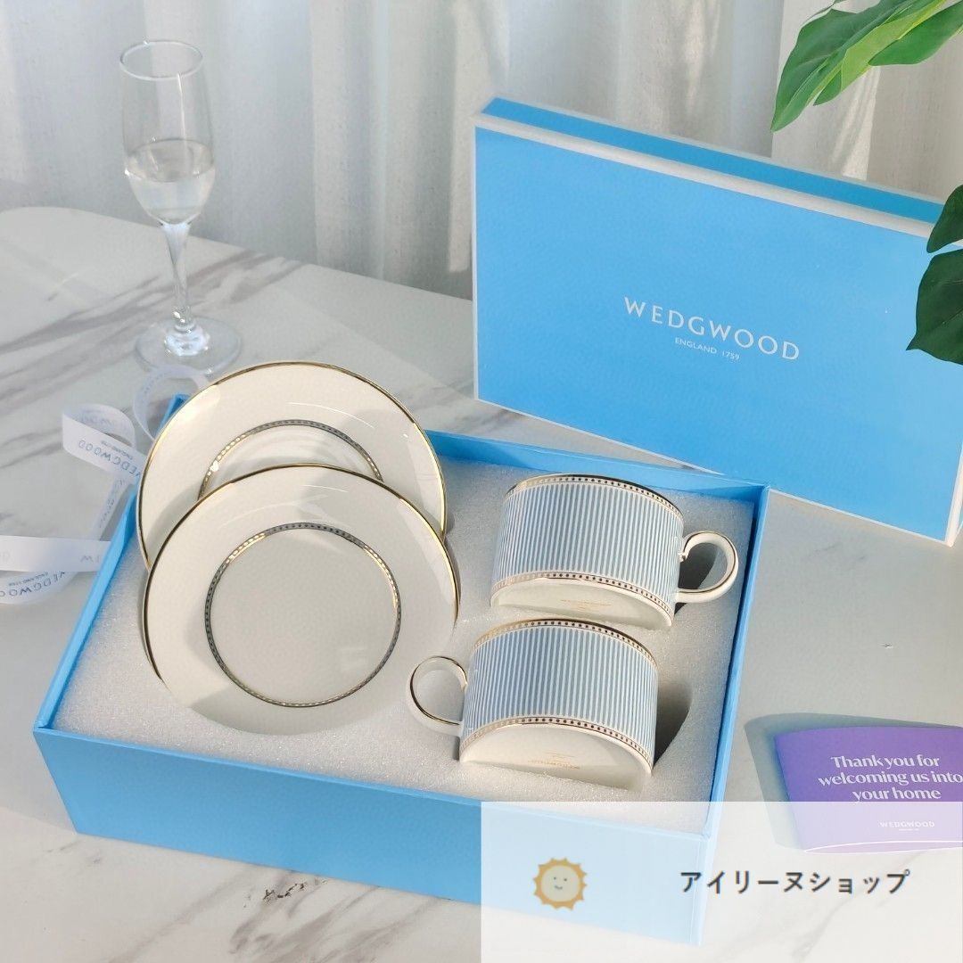 ウェッジウッド へリア カップ-ソーサー ウエッジウッド WEDGWOOD アイリーヌショップ