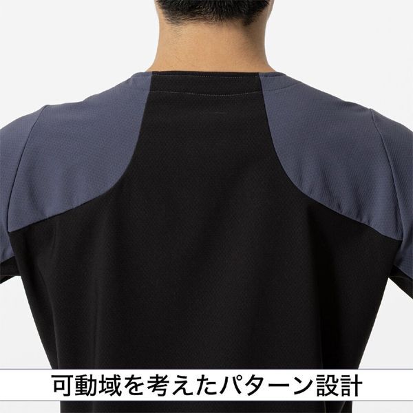 デザイン・サイズが豊富。 ミズノプロ mizuno pro 野球 ソフトボール ウエア テックシールドジャケット ハーフZIP 長袖 ジップ 裾バインダー ストレッチ 防風性 12JECW75 39 シダー 最新