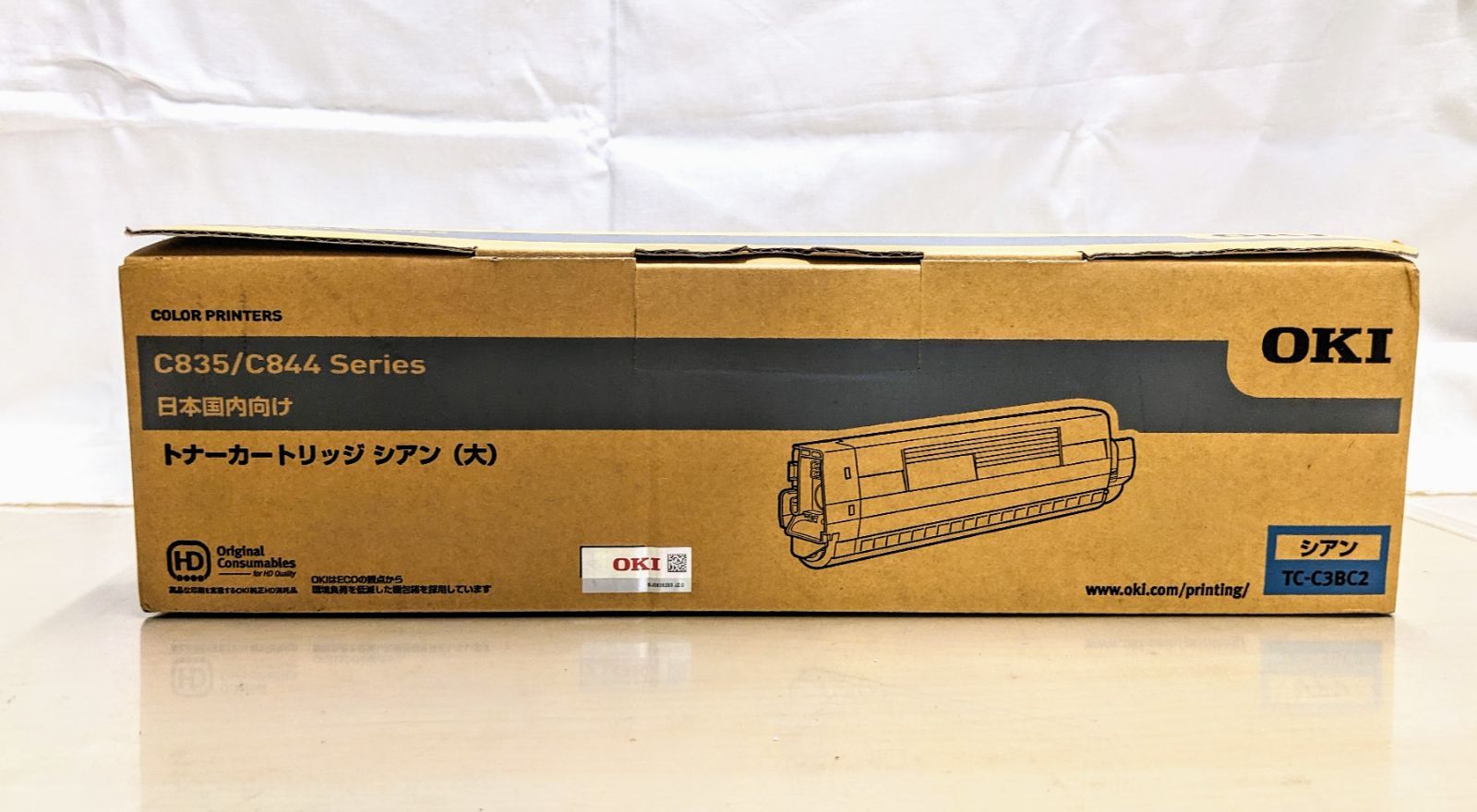 新品 OKI TC-C3BC2 シアン トナー カートリッジ 新品純正 OKI 大容量トナーカートリッジ 3色6本セット 販売OKI 大容量