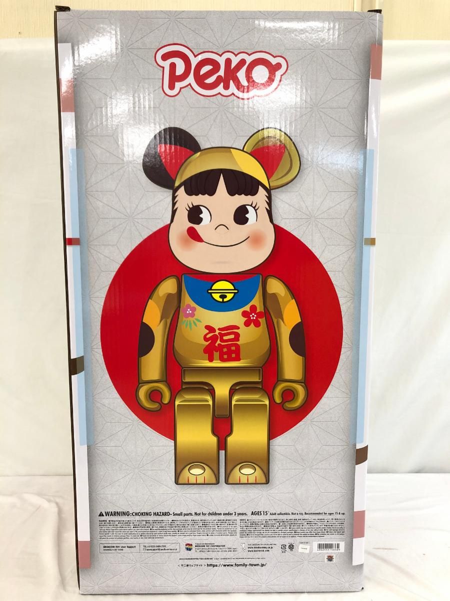 超貴重！エクスプラス東宝大怪獣シリーズ アンギラス 1968年版少年