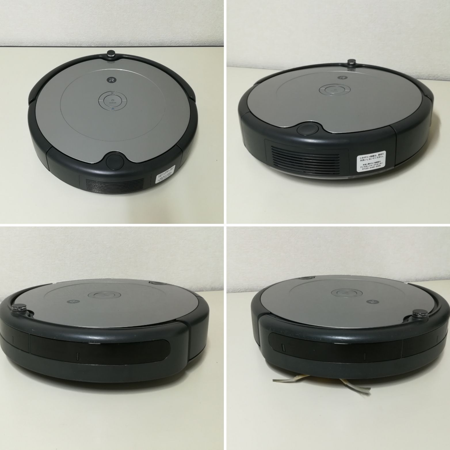 ルンバ 694 使用回数35回】 iRobot ルンバ694 フルセット以上で