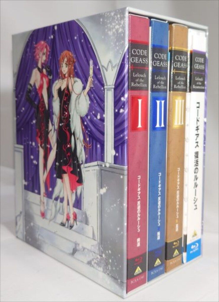アニメBlu-ray 劇場版 コードギアス 反逆のルルーシュ全3巻 復活のルルーシュ 特装 セット