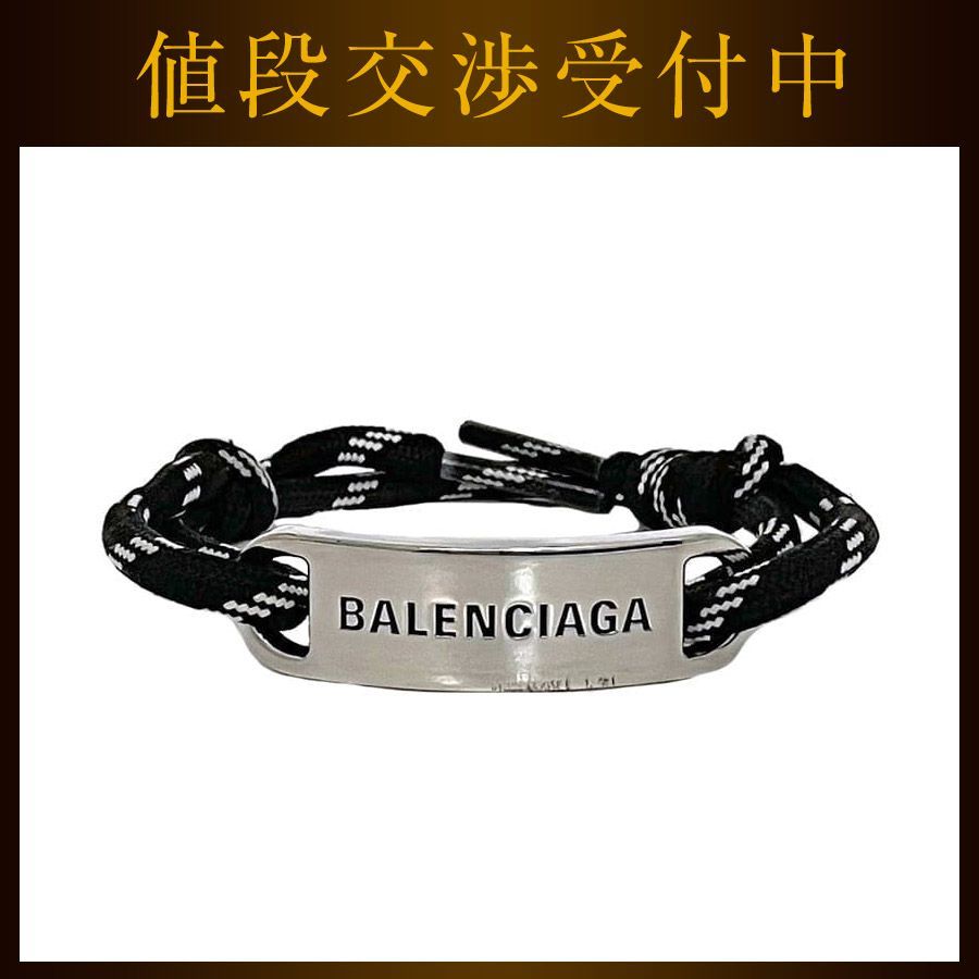 バレンシアガブレスレット Amazon | [バレンシアガ] ブレスレット メンズ アクセサリー BB ICON