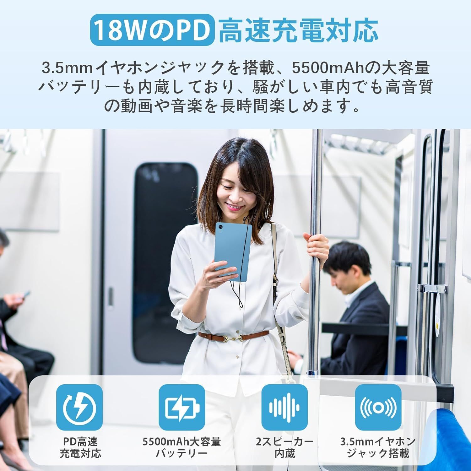 専用ケース付属！✨最新版8.68インチタブレット✨ AvidPad♡S30 液晶