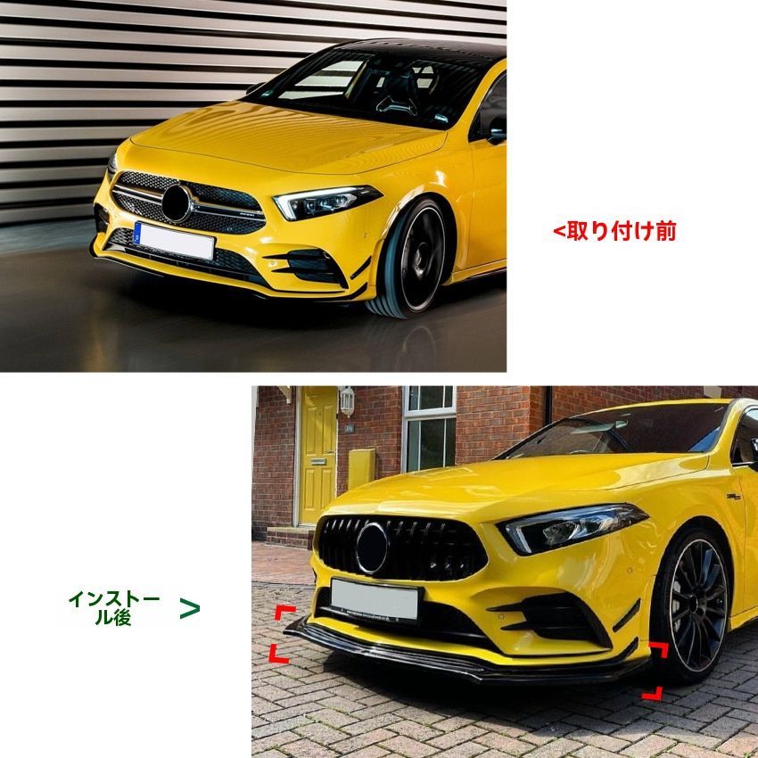 2019〜2025 A180|A200|A35