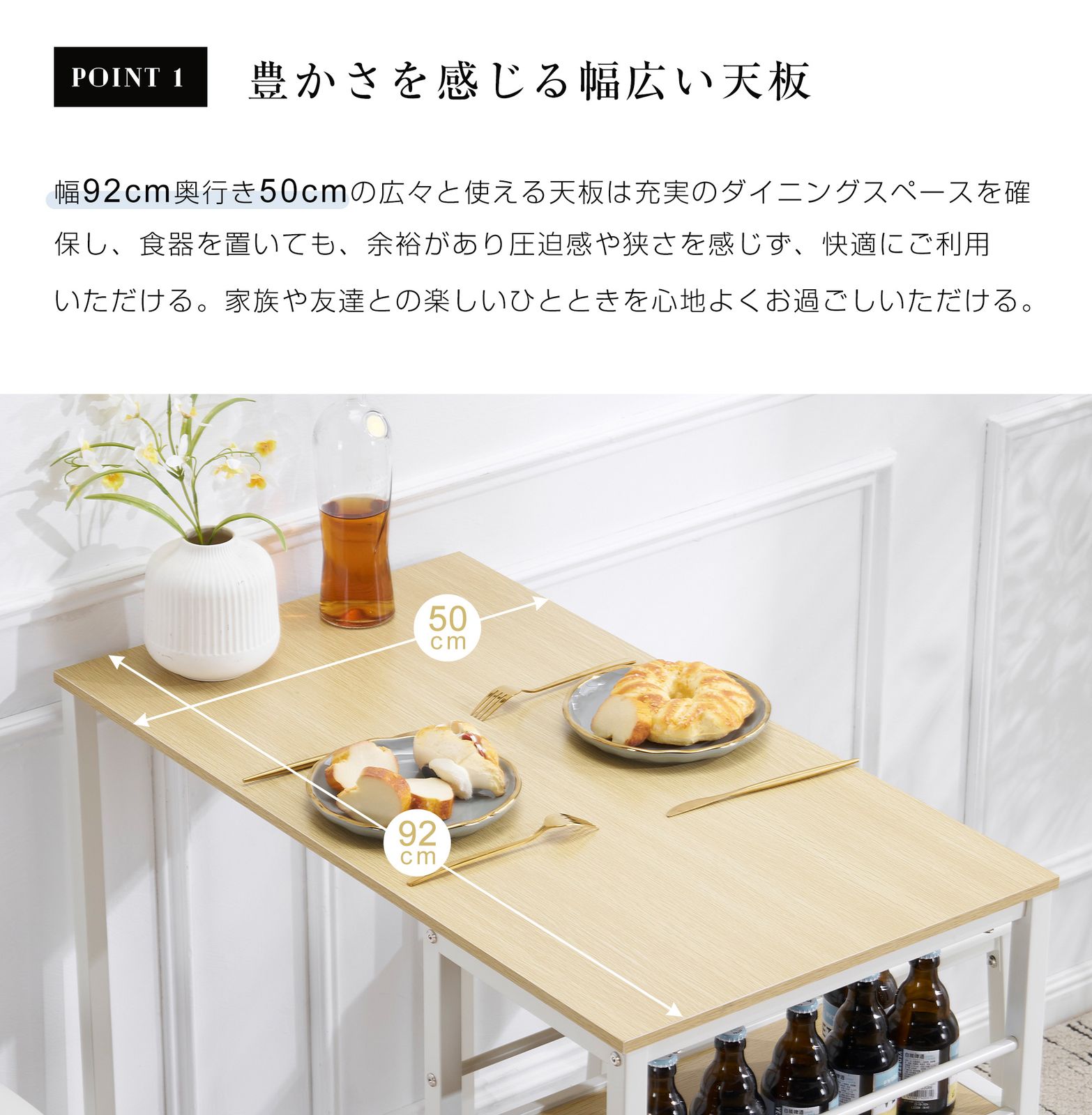 【ナチュラル】カウンターテーブルセットダイニングセット3点 ダイニング3点セット ナチュラル】カウンターテーブルセットダイニングセット3点 ダイニング