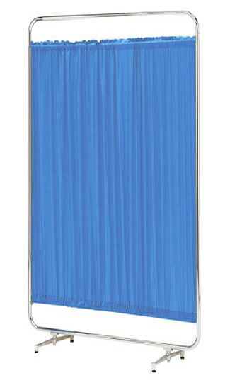 送料無料 日本製 シンプルなスクリーン衝立一本立 幅120cm 高さ180cm AS-120H クロスメディカルスクリーン 防炎カーテン アジャスタ脚