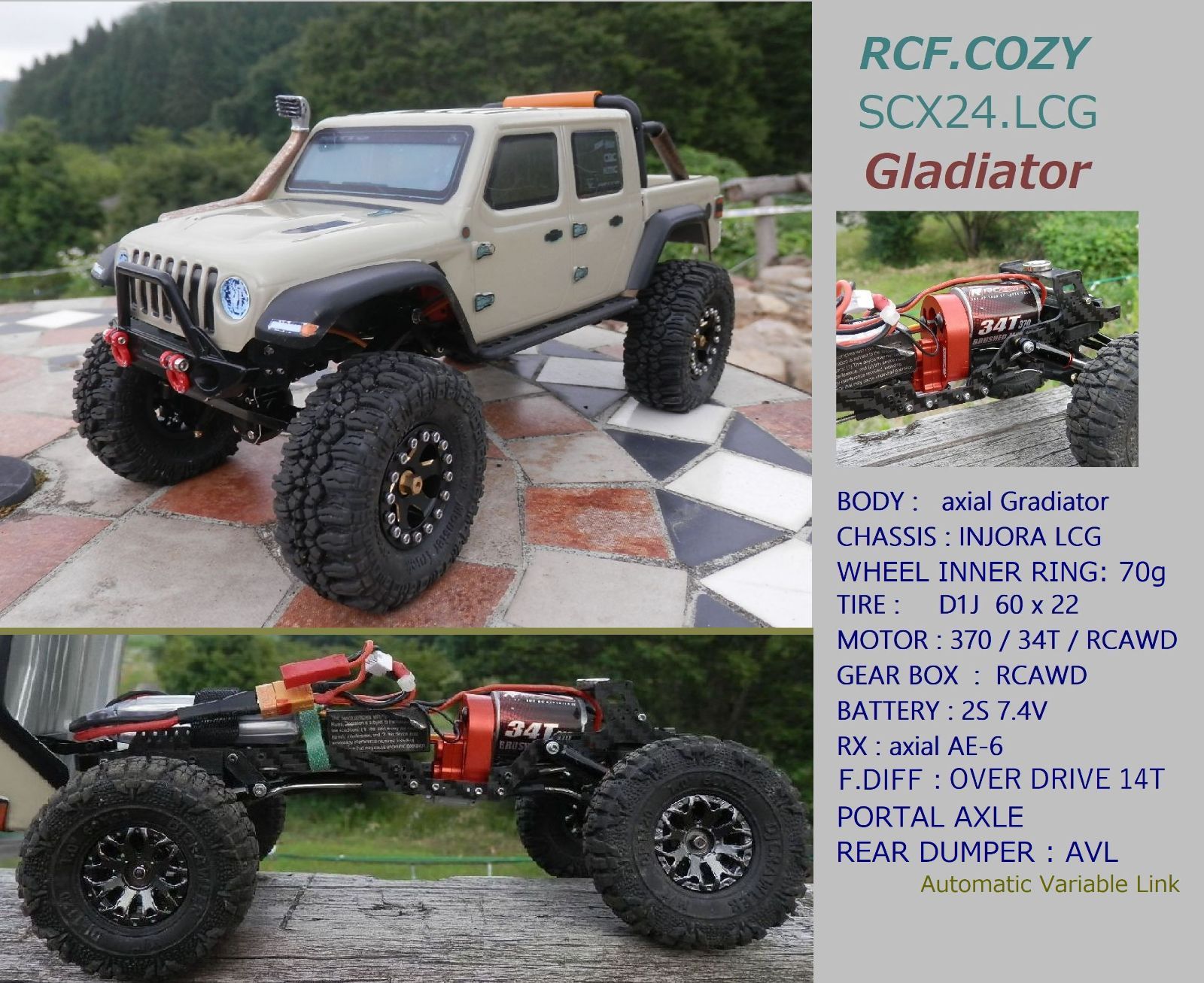 SCX24 クローラー☆ 超強力 370モーター 34T / ギヤーボックス付 / 高