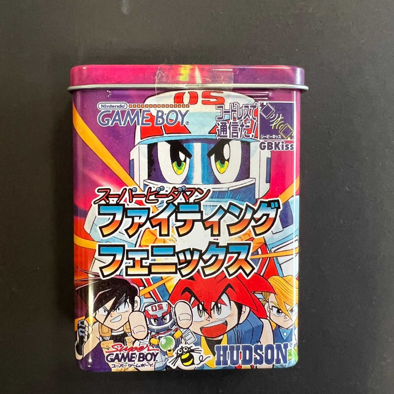 未開封新品】GB ゲームボーイ スーパービーダマン ファイティング