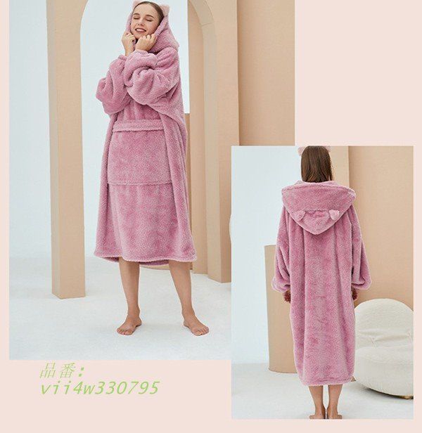 パジャマ ペアパジャマ 冬 着る毛布 男女兼用 ルームウェア メンズ レディース vii4w330795 DECORATOM_COM_BR