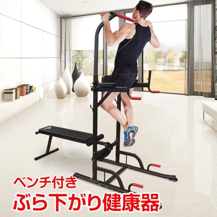 120kgベンチプレス台もろもろセット 120kgベンチプレス台もろもろ