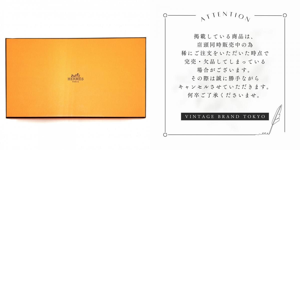 エルメス 長財布 レディース コンスタンスロング ヴェルソ ロング  