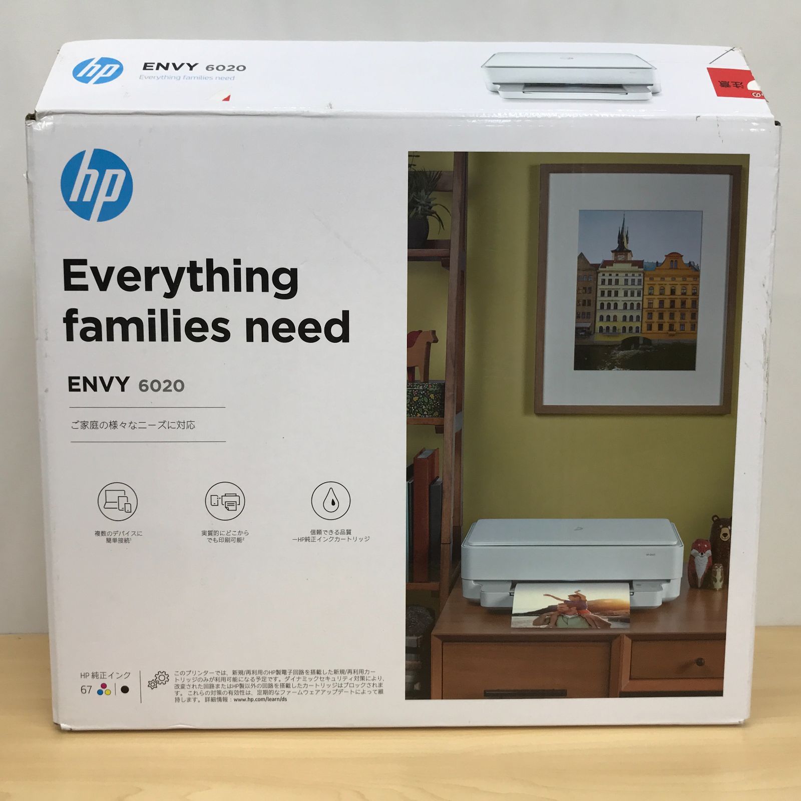 大清水65-1-0329 HP ヒューレット パッカード ENVY 6020 7CZ37A WHITE プリンター