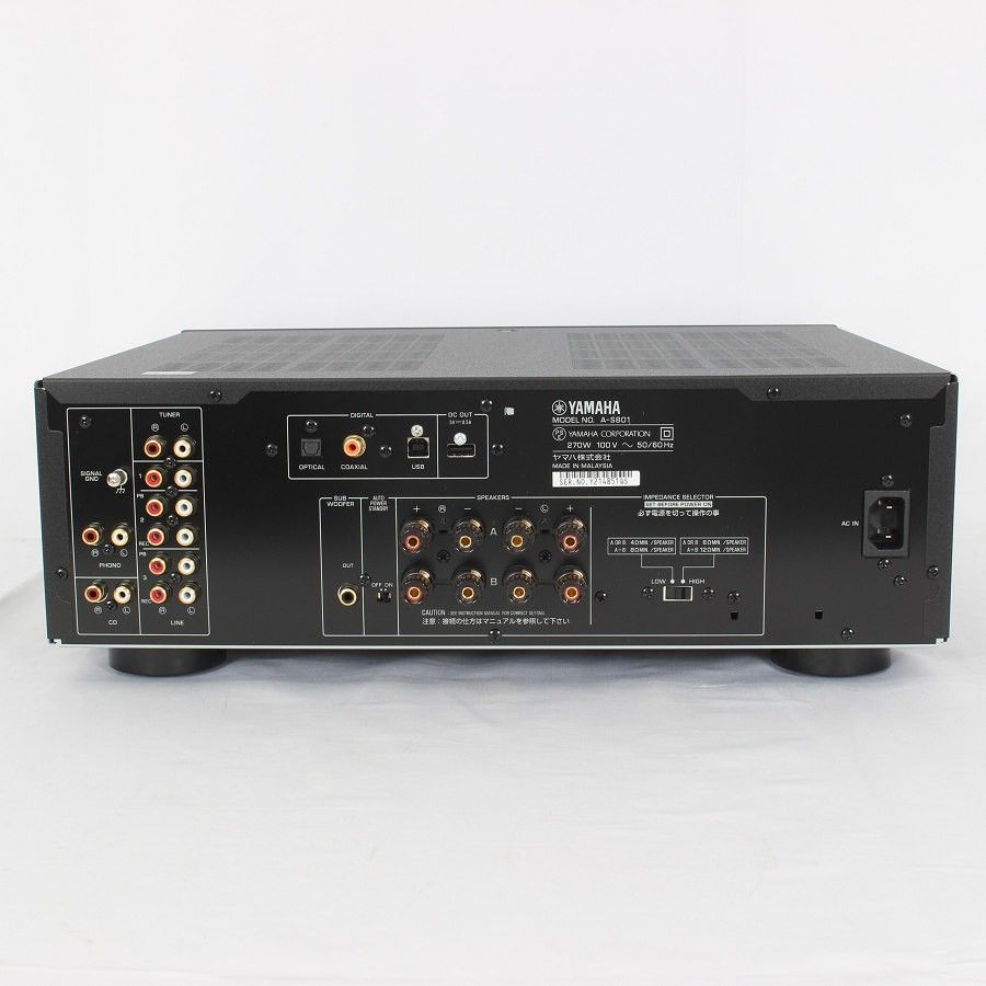 A-S801-B