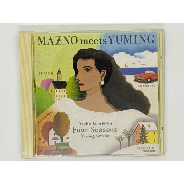 CD MAZNO meets YUMING Four Seasons / ユーミン(松任谷由実・荒井由実