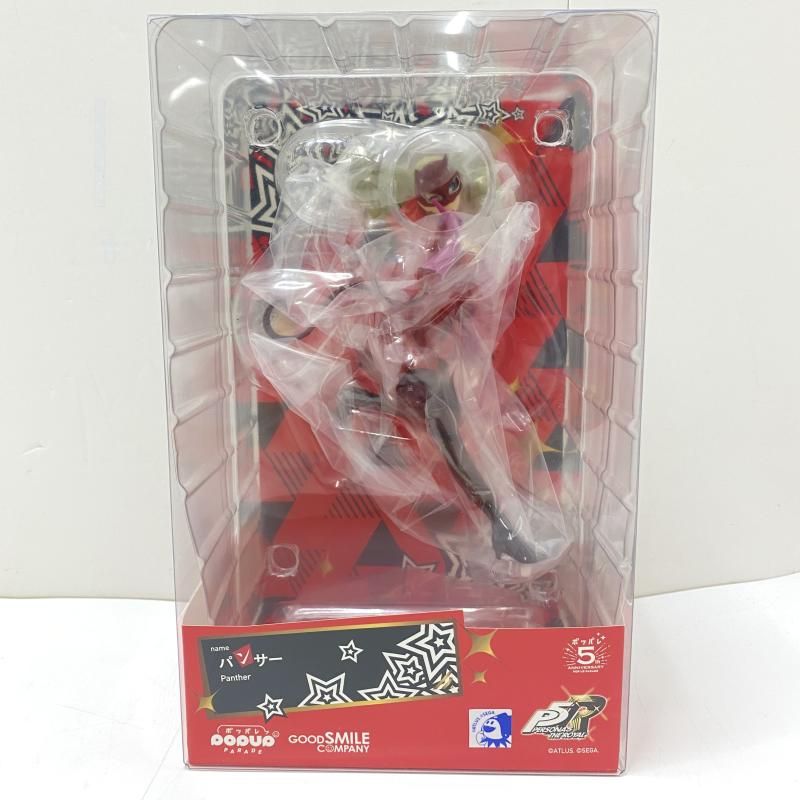 POP UP PARADE パンサー ペルソナ５ ザ・ロイヤル 未開封 中古】【未開封】フィギュア POP UP PARADE パンサー 「ペルソナ