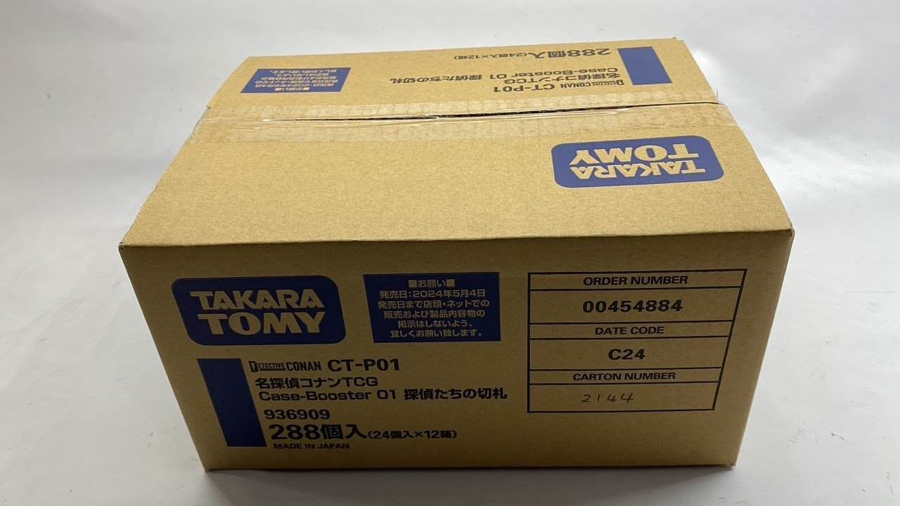 名探偵コナン TCG CT-P01 探偵たちの切札 未開封カートン - メルカリ