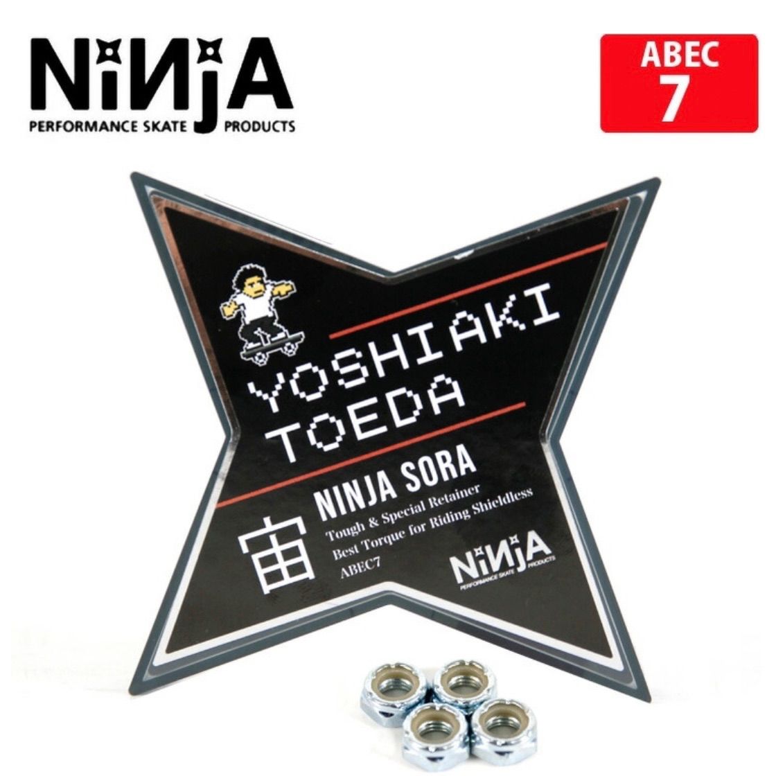 スケボー ベアリングニンジャ NINJA BEARING ニンジャ ベアリング