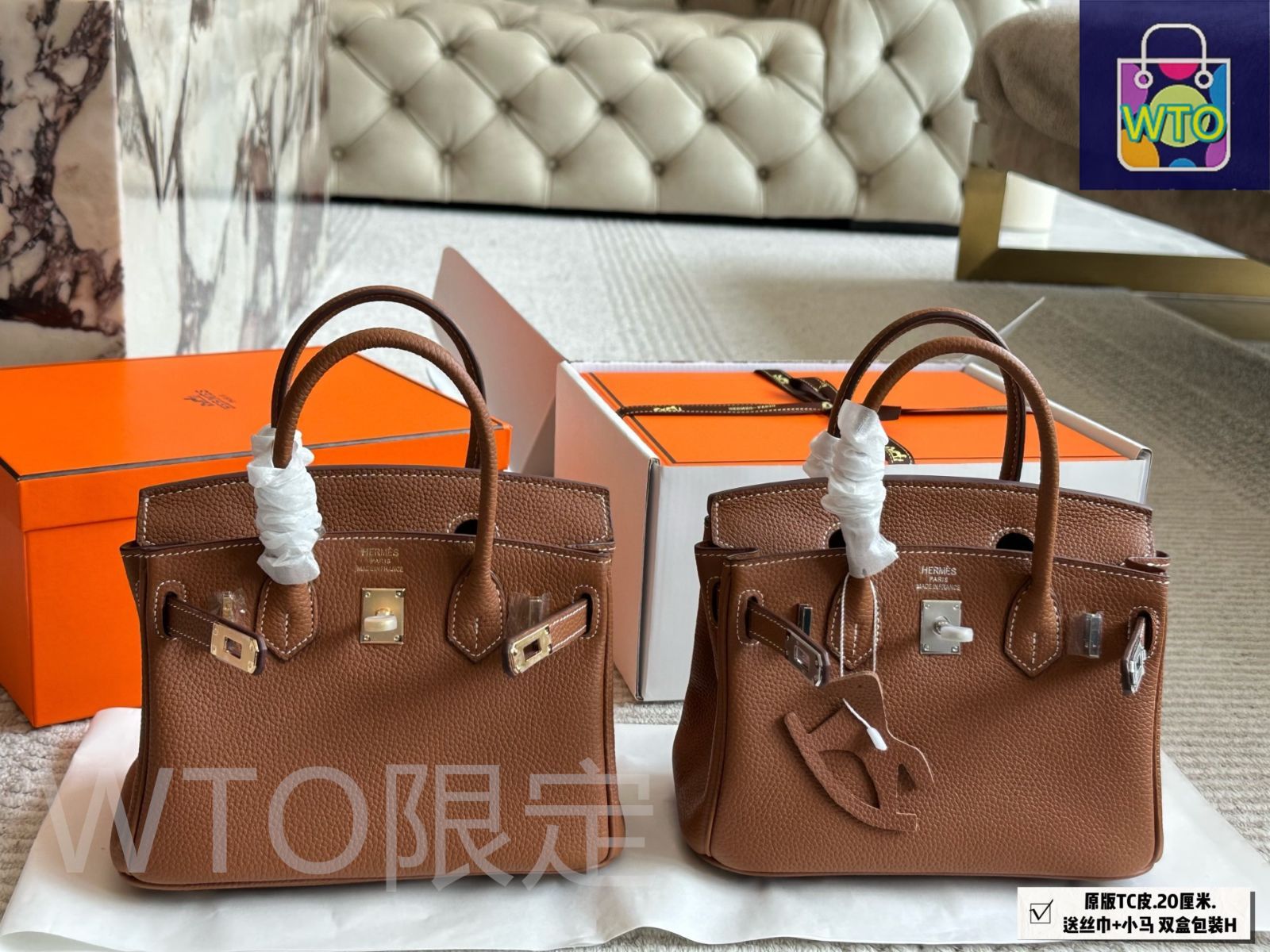 HERMES バーキン　箱 エルメス バーキン 25 セリエ ブルーアイリス/ルージュセリエ