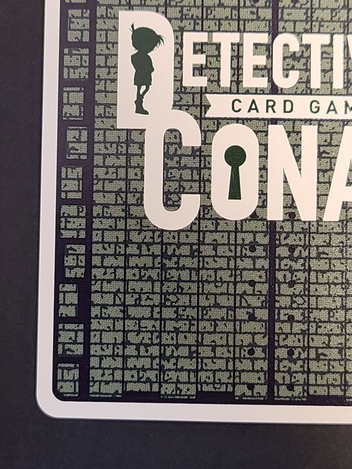 コナンカードゲーム 服部平次 SEC P003 サイン入り 【E2235-001】○137