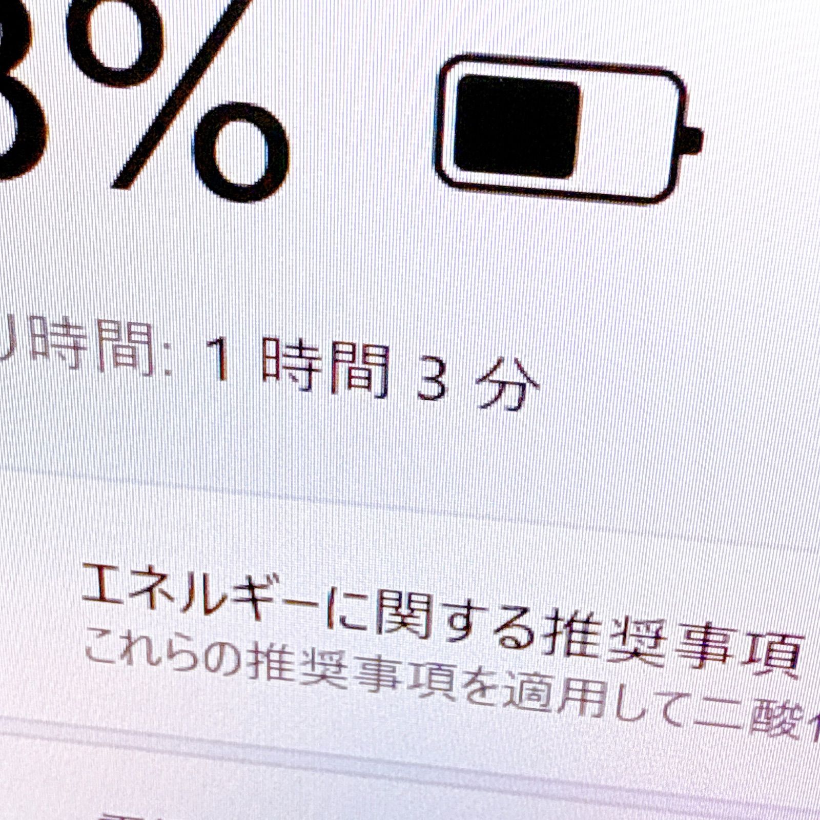 第10世代Core i7 超爆速16GB windows11 薄型軽量 カメラ付きノートパソコン 動画編集も余裕 爆速SSDで作業効率UP Office Z1 VETTDRUCK_DE