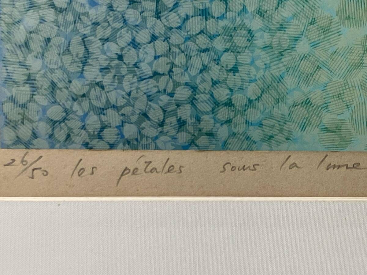 ロッキンジェリービーン・ベティペイジ✴︎ベルベットハンマー