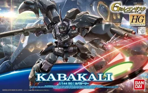 入手困難 HG 1/144 ガンダム G-ルシファー G-アルケイン