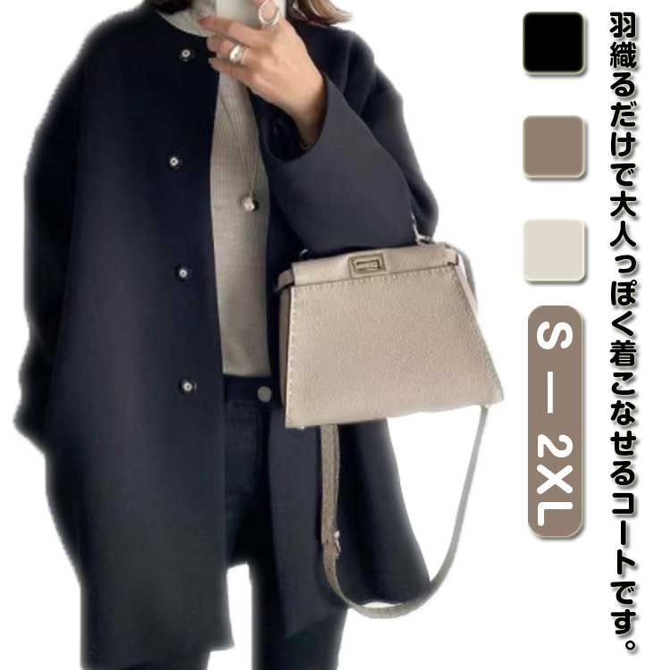 ロングゆったりアウター♡冬春女子会デートに最適 中綿コート レディース ダウンジャケット ロングコート フード