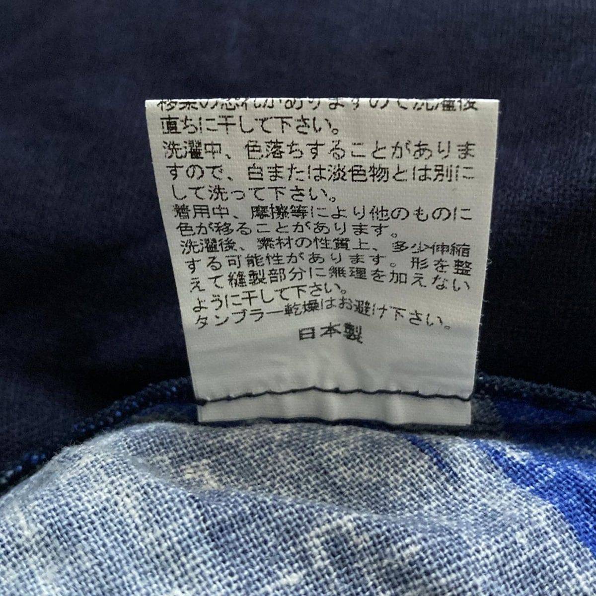 茶道具松峰造 武蔵野蒔絵吹雪 茶器 棗285