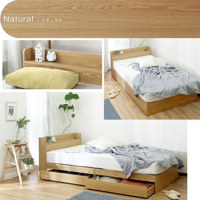 bed 8色展開