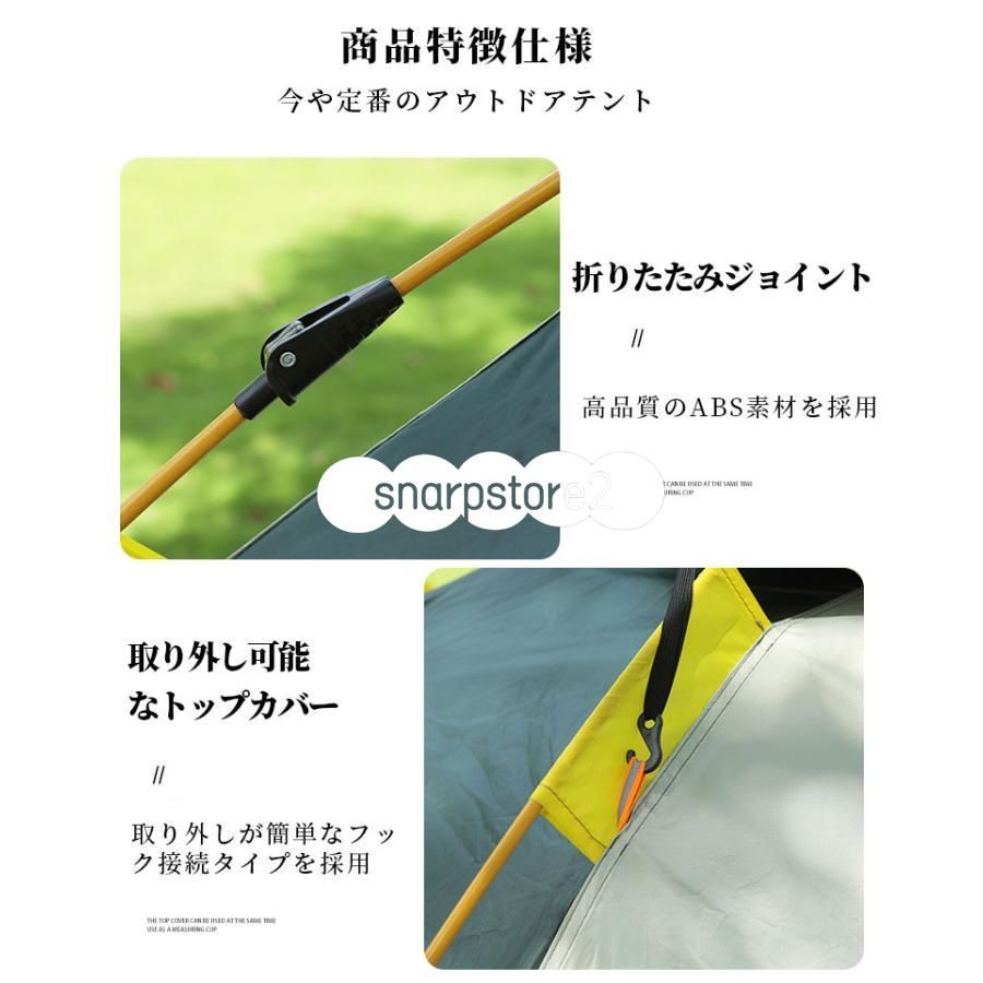 3秒で開く 全自動イジェクト