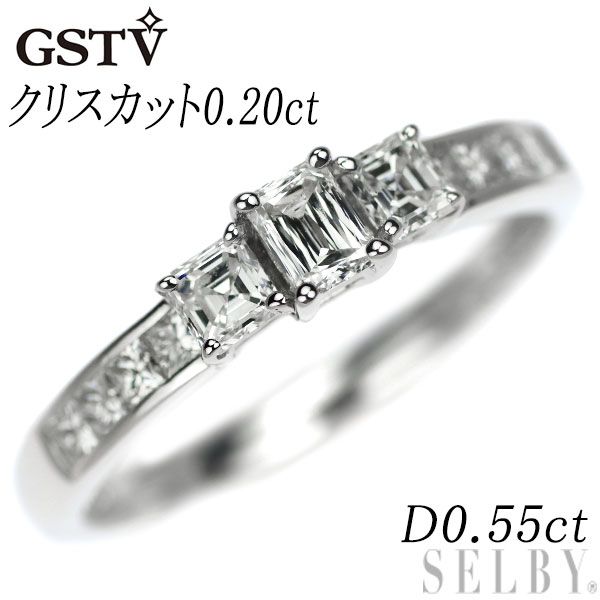 GSTV Pt950 クリスカット/アッシャー/プリンセスカット ダイヤモンド リング 0.20ct D0.55ct - メルカリ