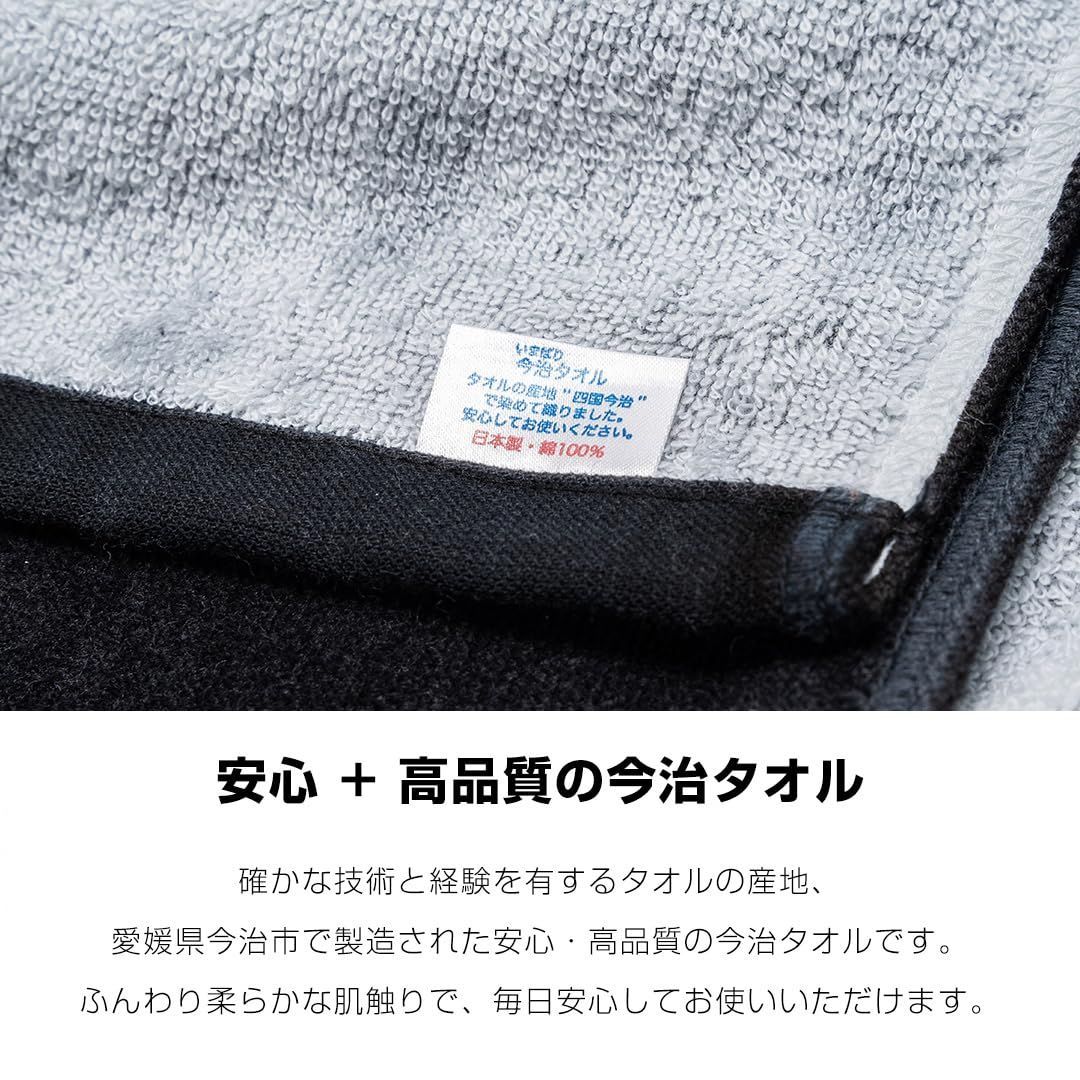 ギャルソン