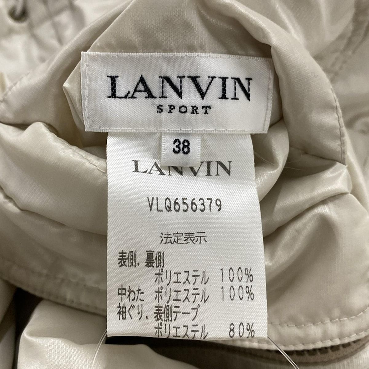 LANVIN SPORT ランバンスポール　ダウンベスト　ダウンジャケット　中綿 LANVIN SPORT ランバンスポール ダウンベスト ダウンジャケット 中綿