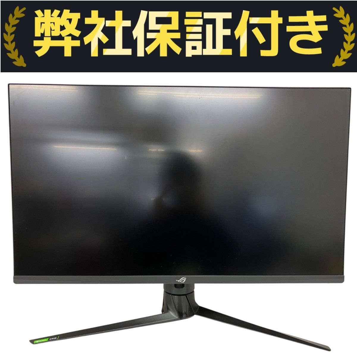 ASUS ゲーミングモニター ROG Swift PG32UQ 32インチ ASUS ROG Swift