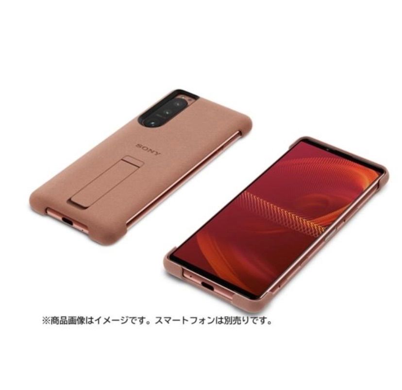 Sony純正品】☆新品☆スマートフォンケース/Style Cover with