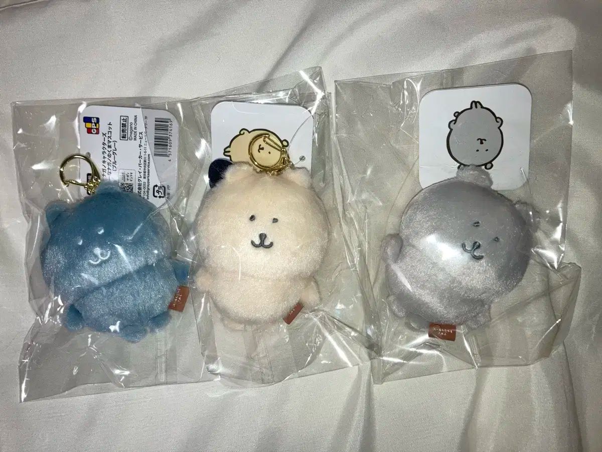 韓国限定 カラーなナガノのくま バニラ ブルーグレー クールグレー セット 韓国限定 カラーなナガノのくま バニラ ブルーグレー クールグレー