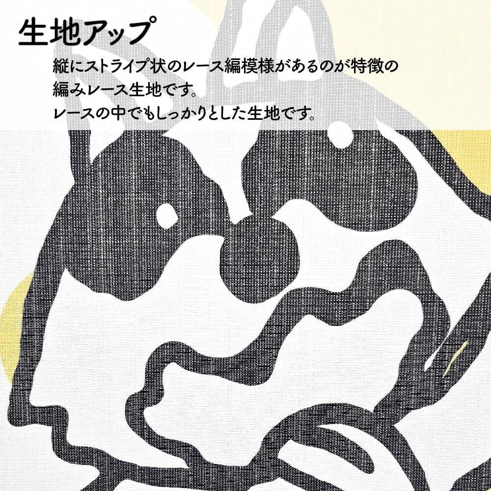 nonco ダスカのれんしゅう本 nonco ダスカのれんしゅう本 アート・デザイン・音楽