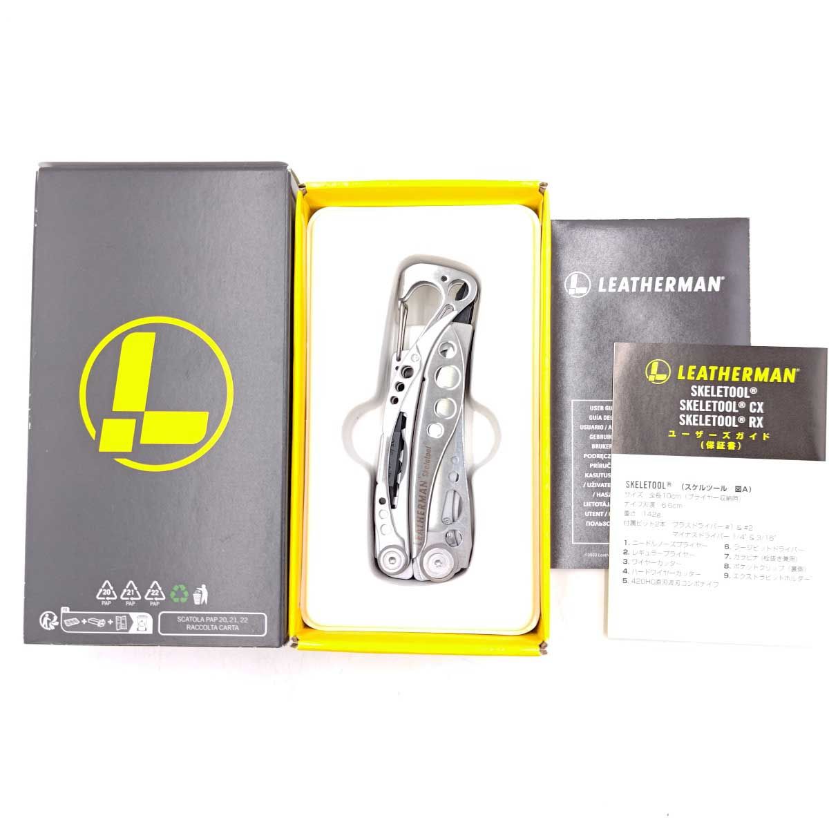 LEATHERMAN レザーマン マルチツール スケルツール SKELETOOL 