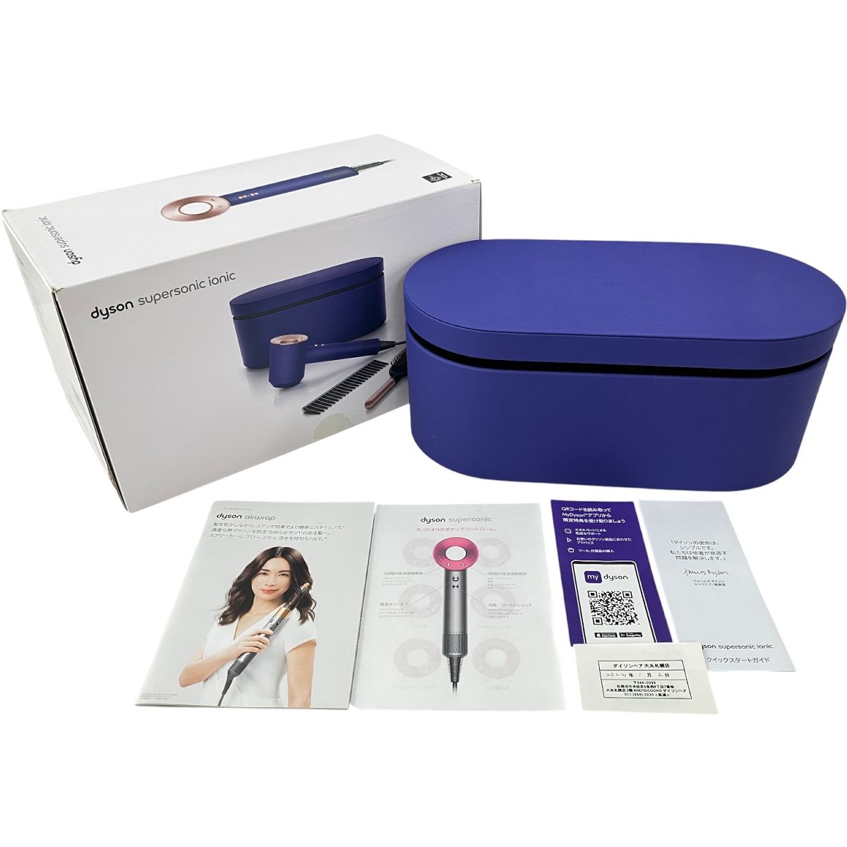 dyson supersonic ionic HD08 ヘアドライヤー ダイソン 美容