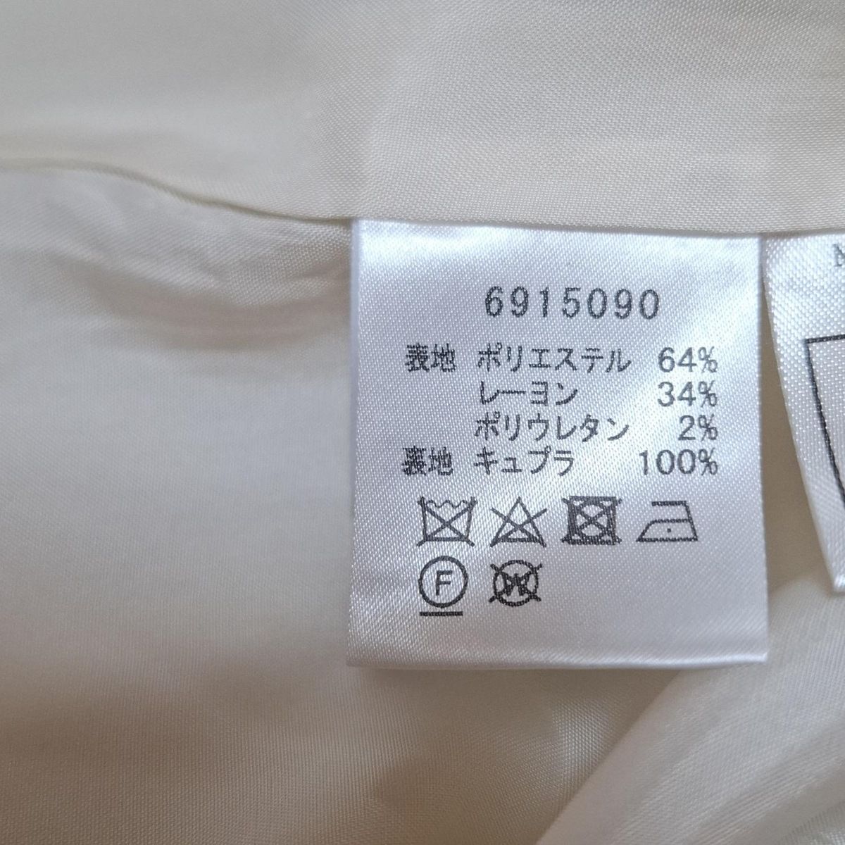 ハーフパンツ