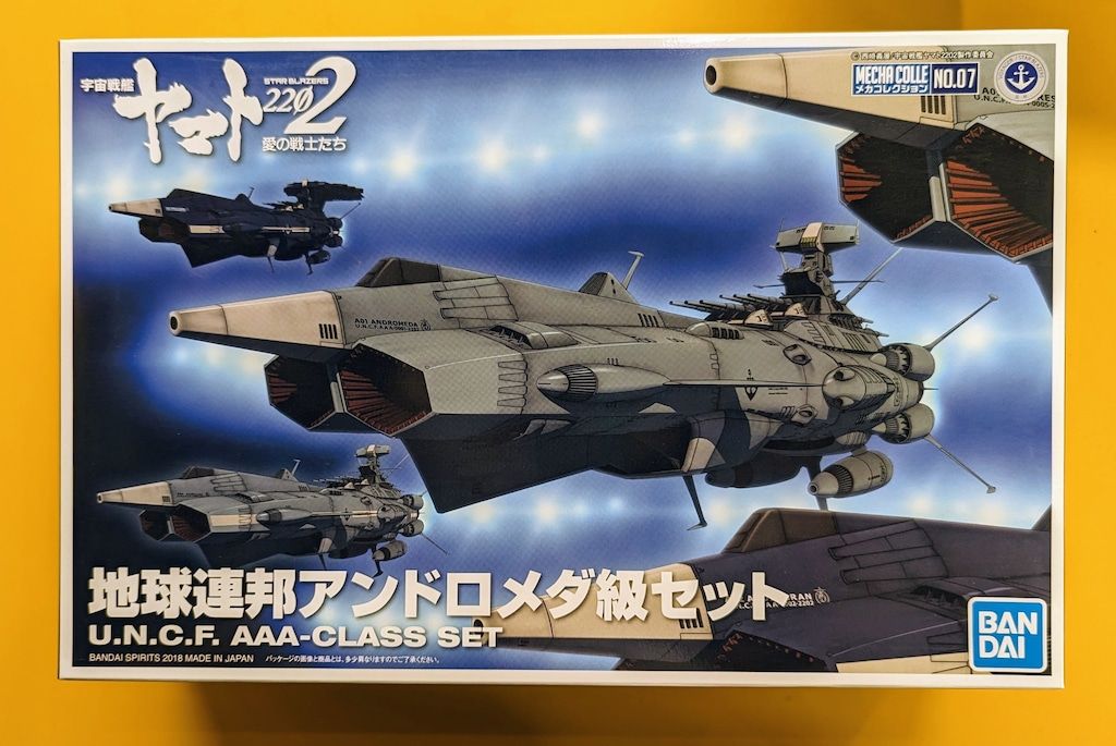 引き取り限定（群馬県）5号機、魔法少女まどか☆マギカA 2024