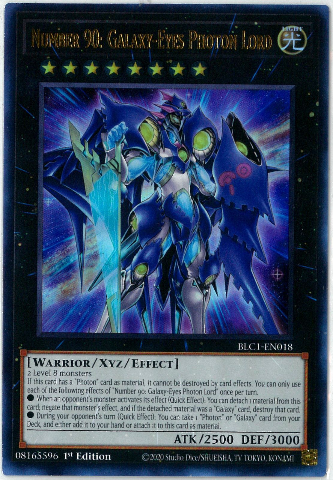 遊戯王 「銀河眼の光子竜」　ゴーストレア1st 美品 遊戯王 銀河眼の光子竜 ゴースト - メルカリ