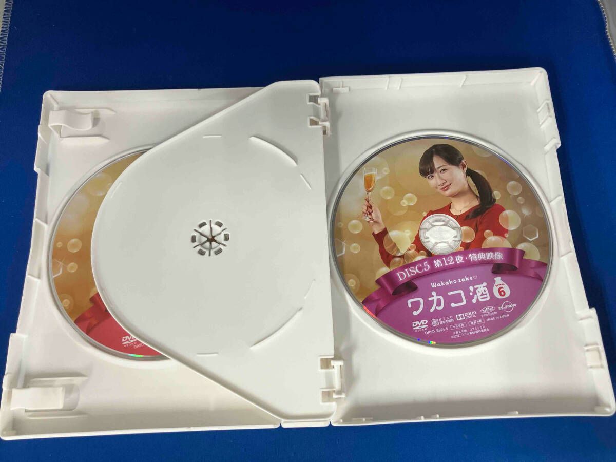 ドラマ / DVD / ワカコ酒 Season6 DVD-BOX - メルカリ